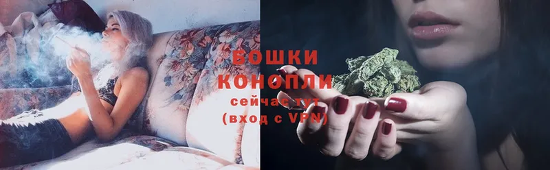 МАРИХУАНА THC 21%  Козельск 